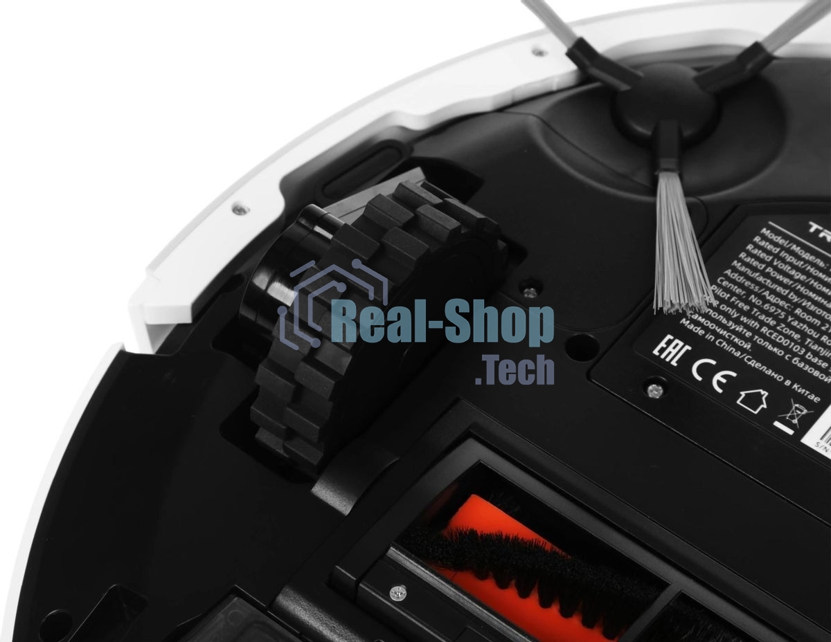 Пылесос-робот Dreame Trouver E20 Plus 75Вт белый