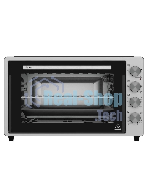 Мини-печь ARDO MO7052S2 серебристый