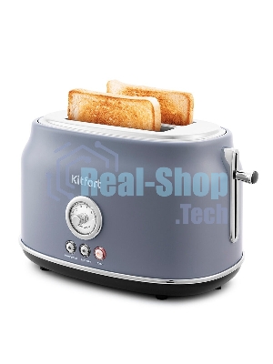 Тостер Kitfort KT-2038-3 685Вт серый