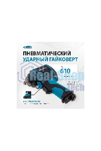 Гайковерт пневматический ударный Gross G985, 1/2