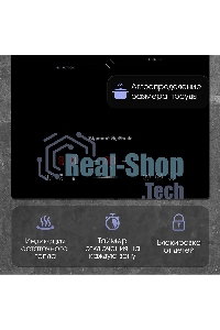 Индукционная варочная панель Zigmund & Shtain CI 60.3 B черный