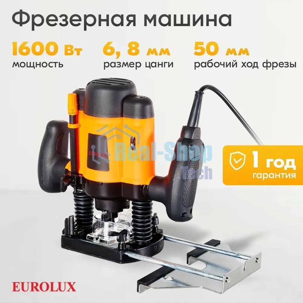 Фрезерная машина Eurolux ФМ-1600EU 900/72/13/6