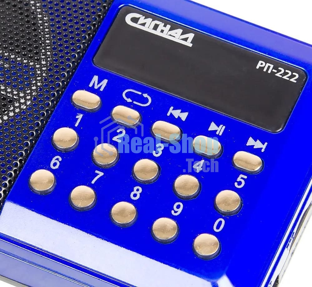Радиоприемник Сигнал РП-222, USB, SD, дисплей