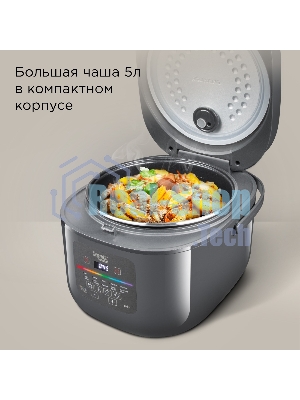 Мультиварка Redmond MC100S 860 Вт, 5 л, 12 программ, черный/ металлик