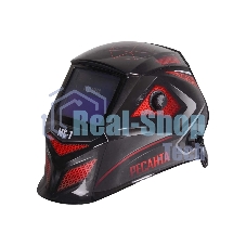 Сварочная маска Ресанта МС-7