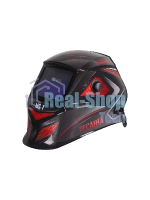 Сварочная маска Ресанта МС-7