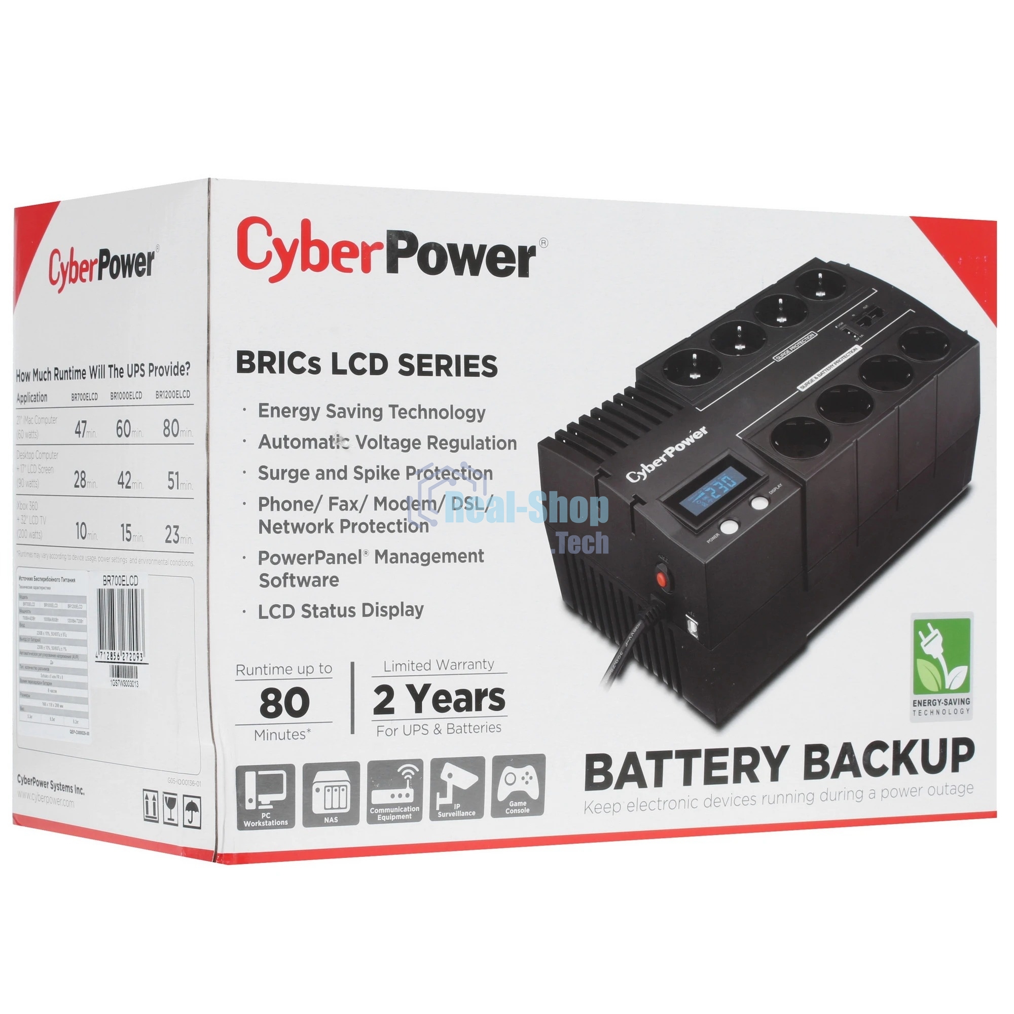 Источник бесперебойного питания CyberPower BR700ELCD 700 ВА/420 Вт/8 х CEE 7 (евророзетка)