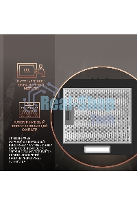 Вытяжка пристенная цилиндрическая Weissgauff Box 40 PB черный, 40 см, 900 куб. м/ч, 58 дБ