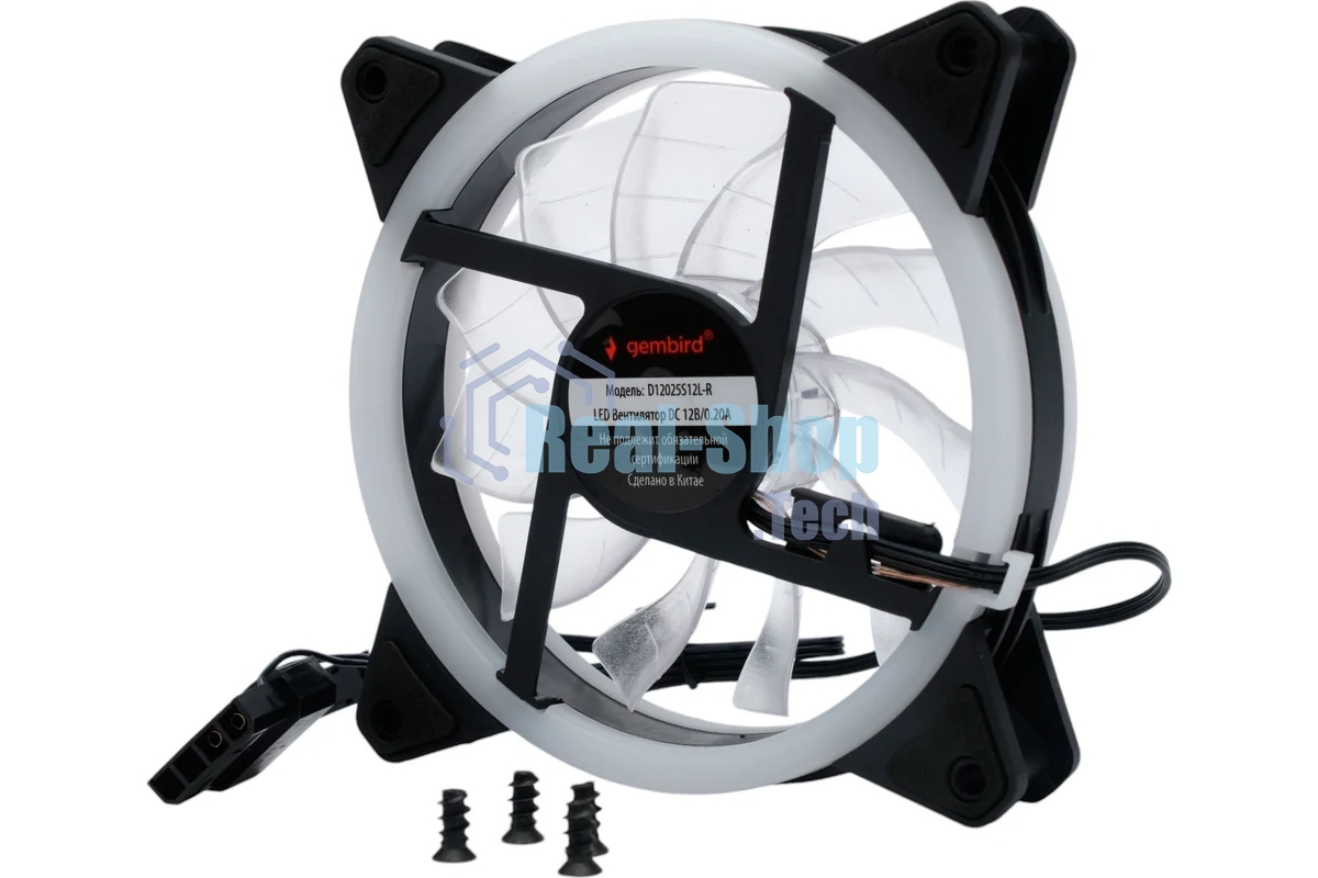 Вентилятор для корпуса Gembird D12025S12L-R черный, 120 мм, 1200 об/мин, 20.5 дБ, 3 pin