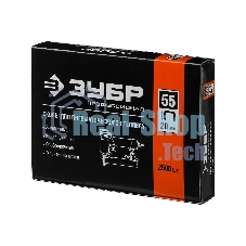 Скобы для степлера тонкие, широкие Зубр 20 мм тип 55, 2500 шт