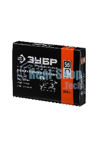 Скобы для степлера тонкие, широкие Зубр 20 мм тип 55, 2500 шт