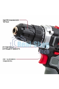 Дрель P.I.T. PBM12K-10A/1 X-DRIVER патрон:быстрозажимной реверс (PBM12K-10A/1)