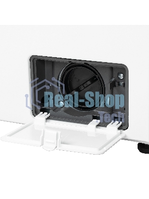 Стиральная машина Бирюса WM-SM712/08 белый, загрузка фронтальная 7 кг, 1200 об/мин, класс А+++