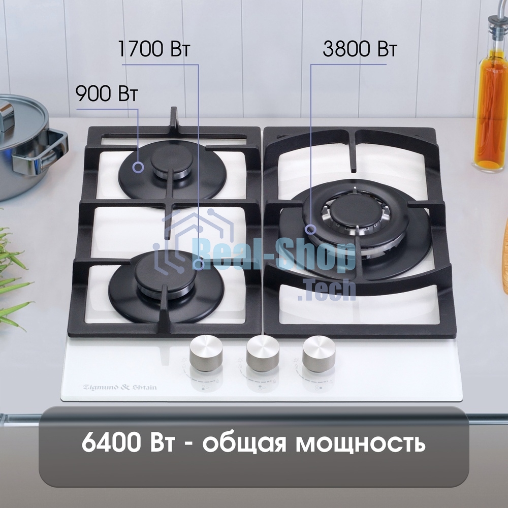 Газовая варочная панель Zigmund & Shtain M 26.4 W независимая, белый