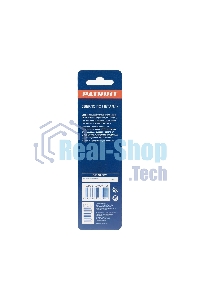 Сверло EDGE by PATRIOT по металлу 5,5 мм, 1шт в блистере