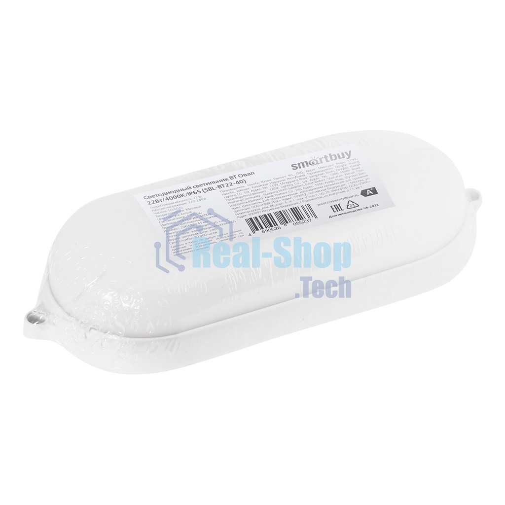 Светильник Smartbuy (SBL-BT22-40) овал 22Вт/4000K/IP65 (SBL-BT22-40)