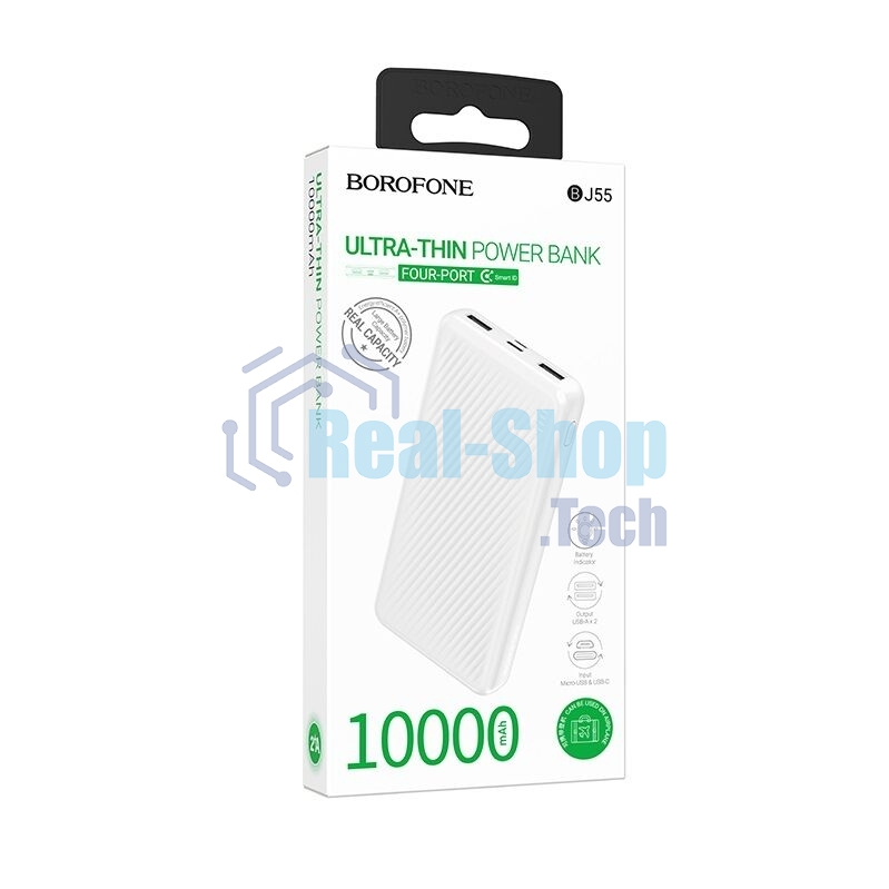 Портативный аккумулятор BOROFONE (6941991111778) BJ55 White - 10000mAh 2USB