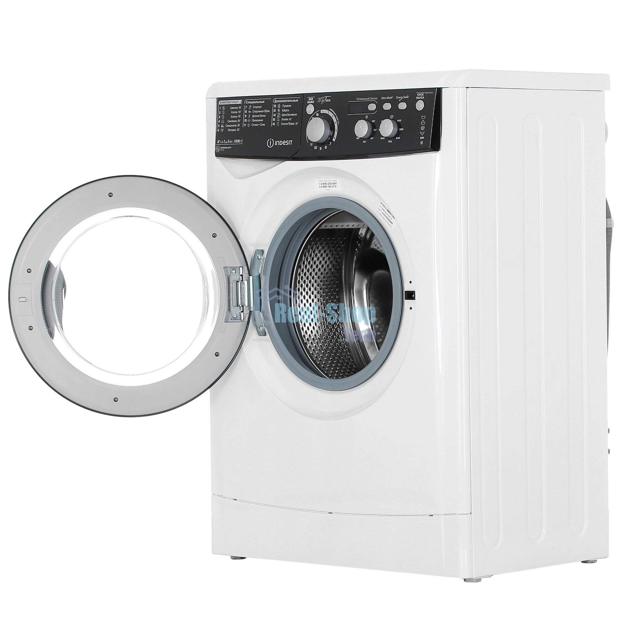 Стиральная машина Indesit EWSD 51031 BK CIS белая, загрузка фронтальная 5 кг, 1000 об/мин, класс A