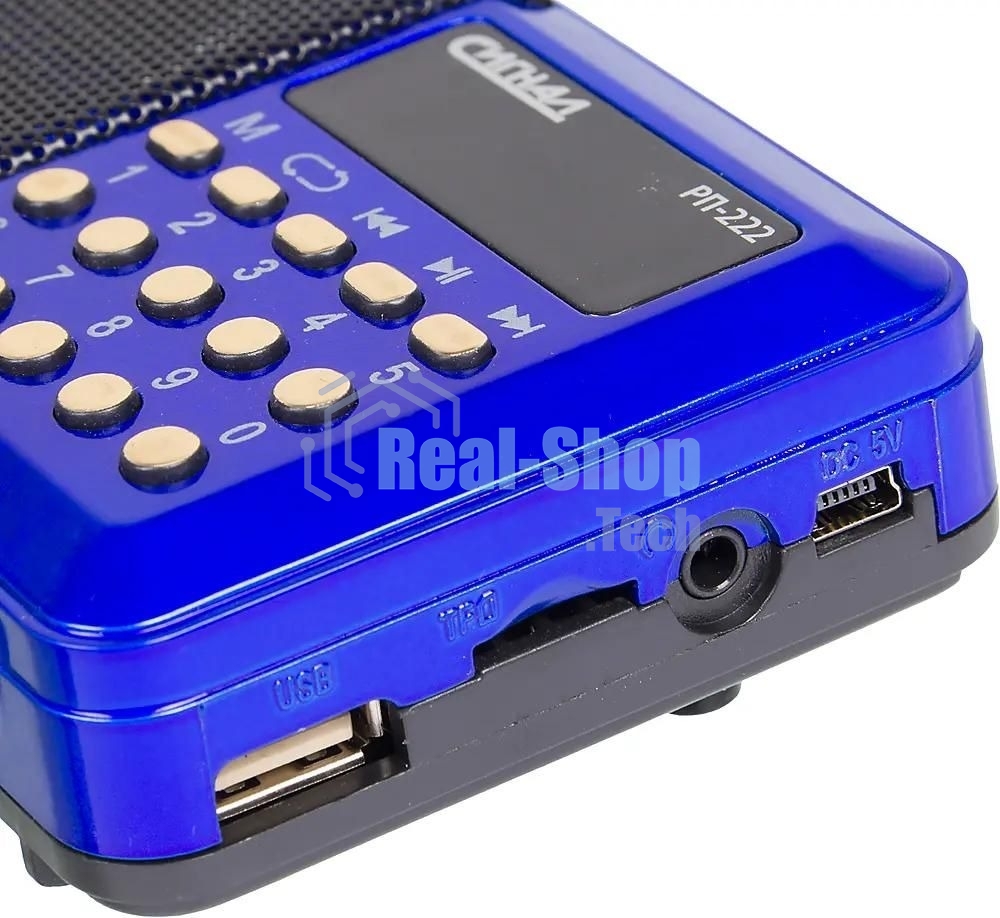 Радиоприемник Сигнал РП-222, USB, SD, дисплей