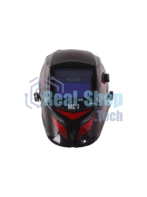 Сварочная маска Ресанта МС-7