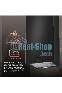 Вытяжка пристенная цилиндрическая Weissgauff Box 40 PB черный, 40 см, 900 куб. м/ч, 58 дБ