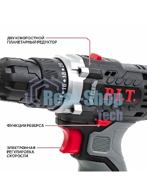 Дрель P.I.T. PBM12K-10A/1 X-DRIVER патрон:быстрозажимной реверс (PBM12K-10A/1)
