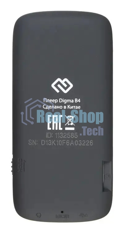 Плеер Hi-Fi Flash Digma B4 8Gb черный/1.8