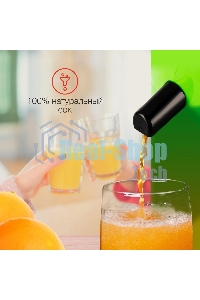 Соковыжималка центробежная Starwind SJ2236 500Вт рез.сок.:400мл. зеленый/белый