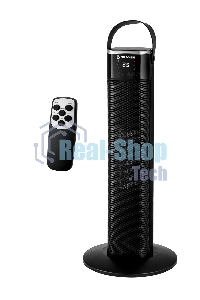 Тепловентилятор BRAYER BR4896