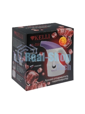 Отпариватель KELLI КL-312 сиреневый/белый, 1800 Вт, 20 г/мин, 500 мл