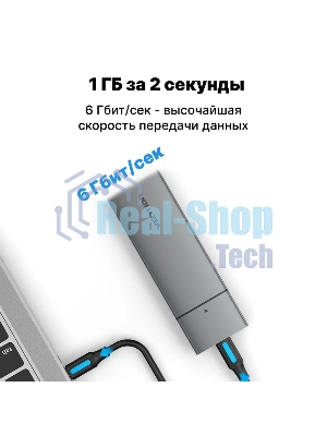 Корпус для SSD Vention USB 3.1 Gen 2-C M.2 NGFF (B-Key/B&M Key) Серый