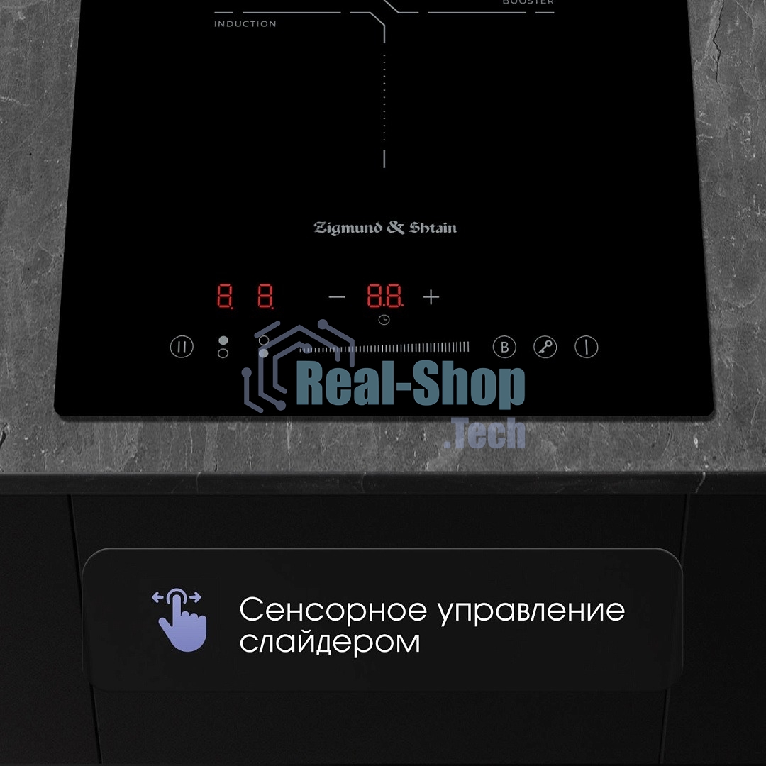 Индукционная варочная панель Zigmund & Shtain CI 60.3 B черный