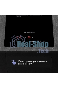 Индукционная варочная панель Zigmund & Shtain CI 60.3 B черный