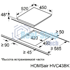 Электрическая варочная панель HOMSair HVС43BK Hi-Light, независимая, черный