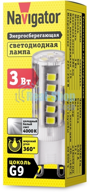 Лампа светодиодная Navigator NLL-P-G9-3-230-4K 3 Вт 4000К белый G9 280 лм 220-240В