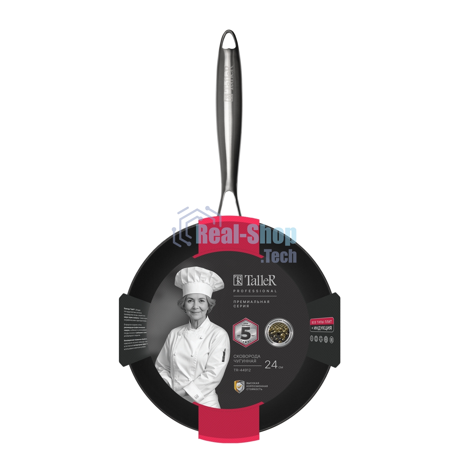 Сковорода чугунная TalleR TR-44912 24 см