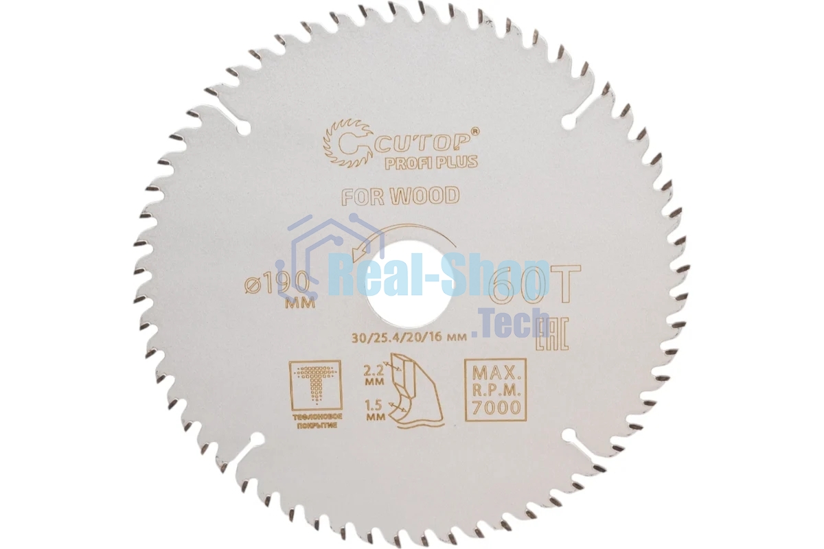 Диск пильный по дереву с тефлоновым покрытием 60Т, CUTOP Profi plus, 190 х 1,5/2,2 х 30/25,4/20/16 мм
