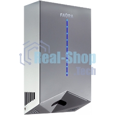 Сушилка для рук Faura FHD-1200G 1200Вт серый