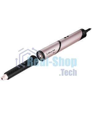Фен-мультистайлер BRAYER BR3309, 1500 Вт, компактный, 25/32/40-61 мм