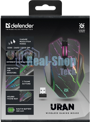 Мышь беспроводная Defender Uran GM-503 черный, 3200 dpi, радиоканал, USB, кнопки - 8