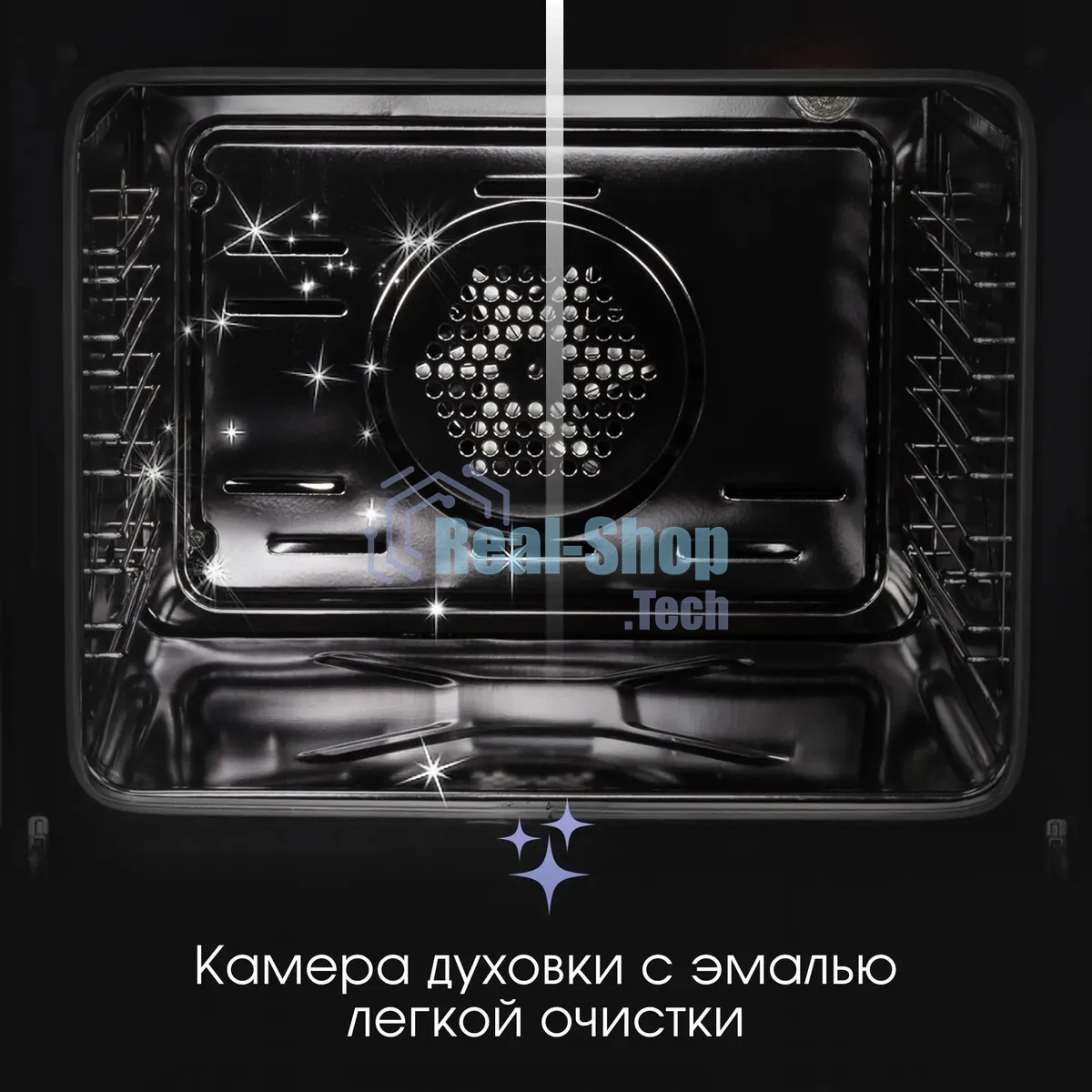 Духовой шкаф электрический Zigmund & Shtain E 153 W белый