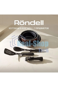 Набор посуды Rondell Kortado7 предм. (сковорода 26х5,5, сковорода 28х5,5, ковш 16х8, кастрюля 20х9,5, съемная ручка