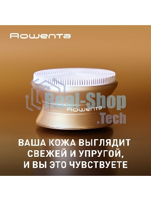 Щеточка д/кожи Rowenta LV8530F0