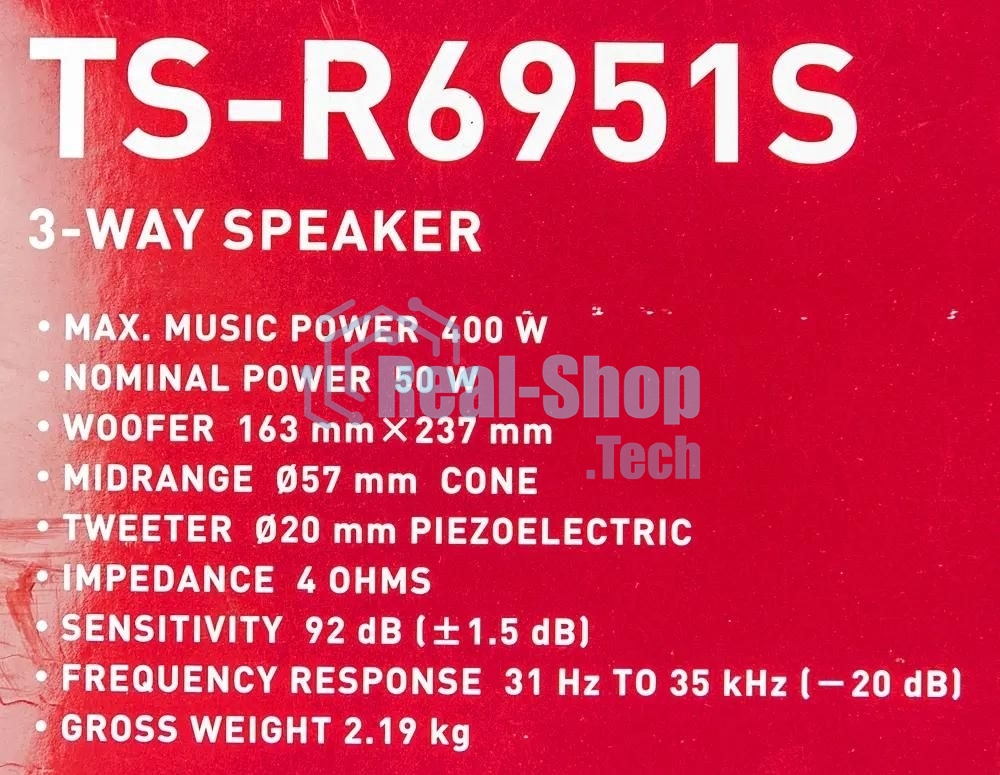 Колонки автомобильные Pioneer TS-R6951S 400Вт 4Ом 15x23см (6x9дюйм) (ком.:2кол.) коаксиальные трехполосные