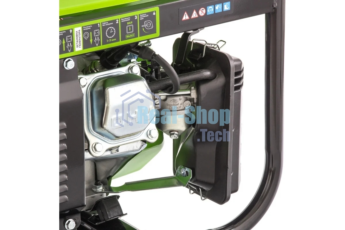 Электрогенератор бензиновый Сибртех БС-2800, 2.5 кВт, 95 дБ, 39.6 кг