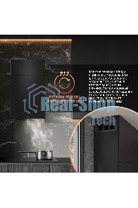 Вытяжка пристенная цилиндрическая Weissgauff Box 40 PB черный, 40 см, 900 куб. м/ч, 58 дБ