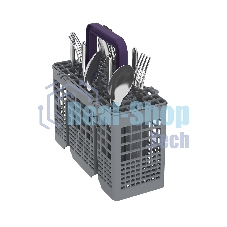 Посудомоечная машина Beko DVS050R02S, серебристая, 44.8 см, 10 компл., 49 дБ, класс A