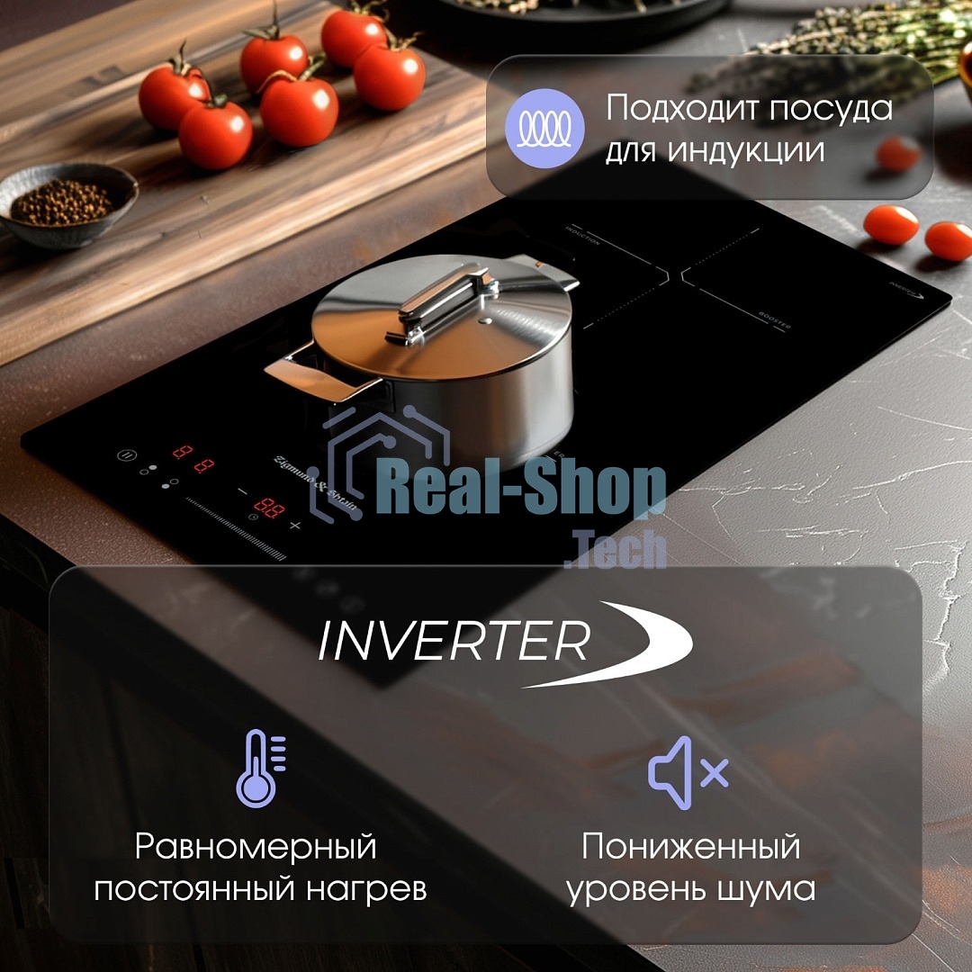 Индукционная варочная панель Zigmund & Shtain CI 60.3 B черный