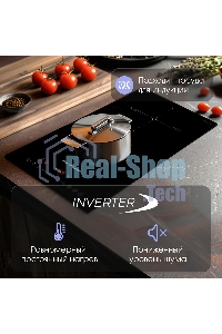 Индукционная варочная панель Zigmund & Shtain CI 60.3 B черный