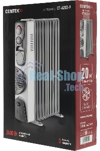 Обогреватель масляный Centek CT-6203-9 (9 секций) белый, 2400 Вт, 20 м2, 3 режима, термостат